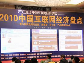 ���(hu��)��Փ���F(xi��n)��(ch��ng)