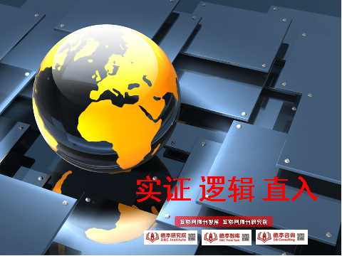 周刊頭圖.png